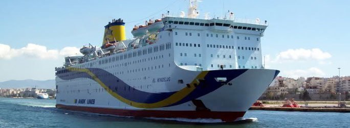 Das Fährschiff El. Venizelos gehört dem konventionellen Typ an.
