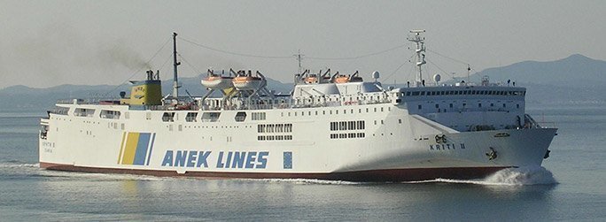 ANEK Kriti II image