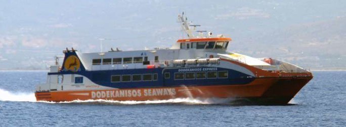 DNS Dodekanisos Express image