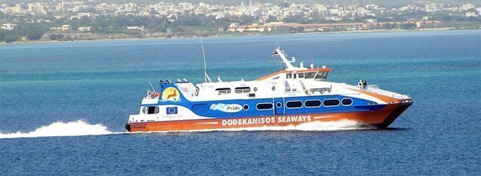 DNS Dodekanisos Pride image